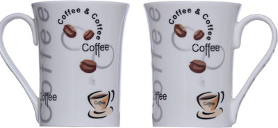 

Pearl Beans-M2 Bone China Mug(350 ml, Pack of 2), Multicolor