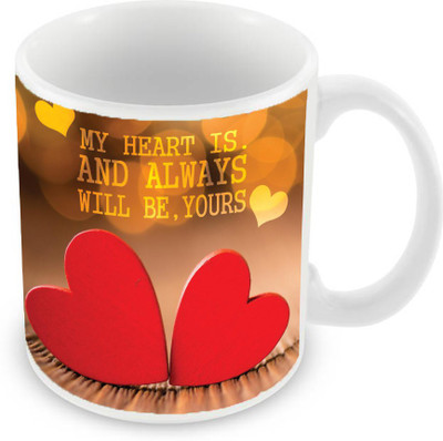 

Sleep Nature's SN-MG-2611 Ceramic Mug(350 ml), Multicolor