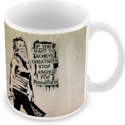 

Sleep Nature's SN-MG-2428 Ceramic Mug(350 ml), Beige