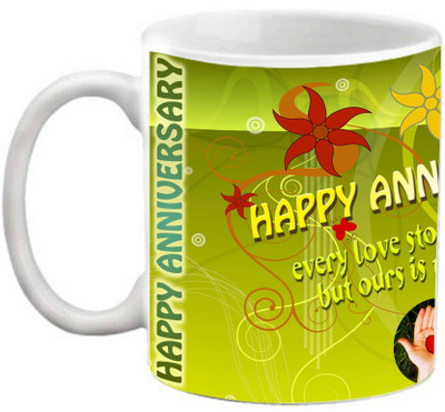 

EFW Happy Anniversary Every Love Story Is Beautiful Green Theme Printed Coffee Ceramic Mug(325 ml)