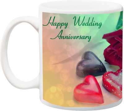 

ME&YOU Gift for Father/Mother/Brother/Sister Ceramic Mug(325 ml), Multicolor