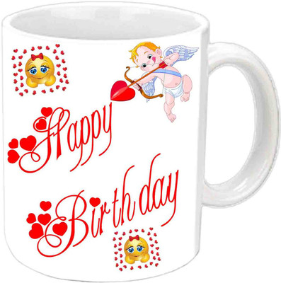 

Raj Laxmi Beautiful Smile And Heart Happy B'day White Ceramic Mug(3.5 ml)