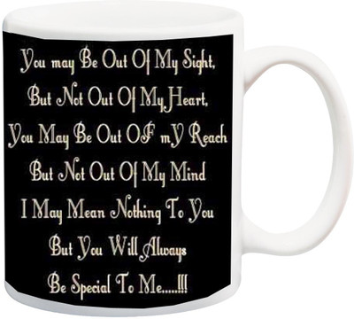 

ME&YOU Valentine's Day Gift; You May be Out of My Sight But Not Heart Printed Ceramic Mug(325 ml), Multicolor