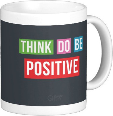 

Exoctic Silver Mast Quotes A064 Ceramic Mug(250 ml), Multicolor