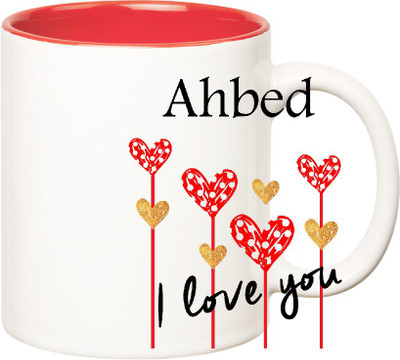 

Huppme I Love You Ahbed Inner Red (350 ml) Ceramic Mug(350 ml), Red;white
