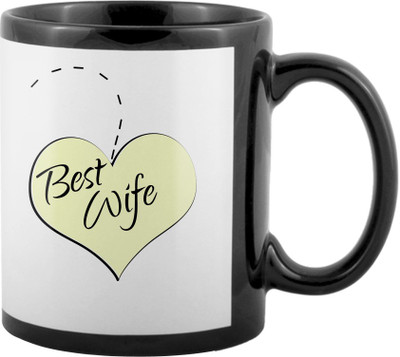 

SKY TRENDS World's Best Gifts For Valentine Girlfriend Boyfriend Friend Husband Wife Anniversary & Birthday Design Code 100 Ceramic Mug(325 ml), Black