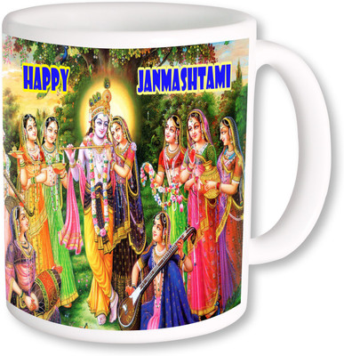 

PhotogiftsIndia Krishna Janmashtami With Gopi Ceramic Mug(325 ml), Multicolor