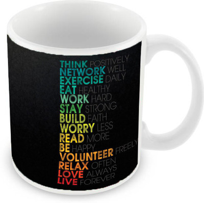 

Sleep Nature's SN-MG-1829 Ceramic Mug(350 ml), Black