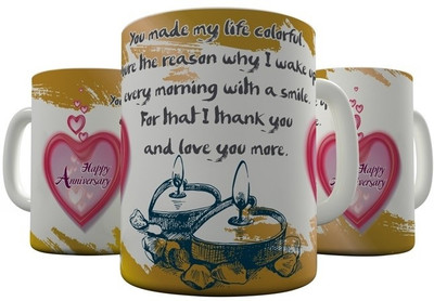 

Shaildha HA_14_06 Ceramic Mug(350 ml), Multicolor