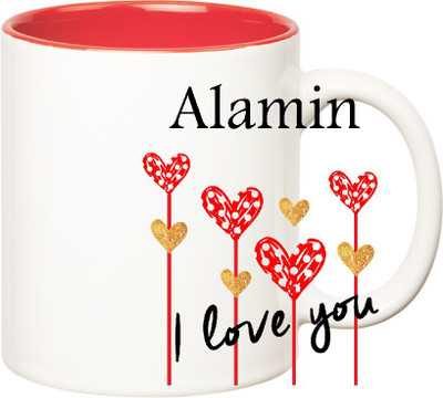 

Huppme I Love You Alamin Inner Red (350 ml) Ceramic Mug(350 ml), Red;white