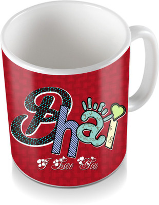 

SKY TRENDS Bhai I Love You Heart Green Coloring Gifts For Rakshabandhan Coffee Ceramic Mug(320 ml), White