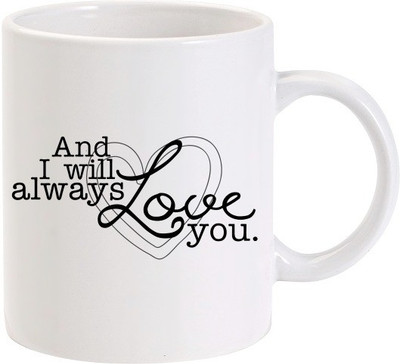 

Lolprint 112 Valentines Day Ceramic Mug(325 ml)