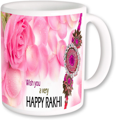 

PhotogiftsIndia Rakshabandhan 057 Coffee Ceramic Mug(350 ml), Multicolor