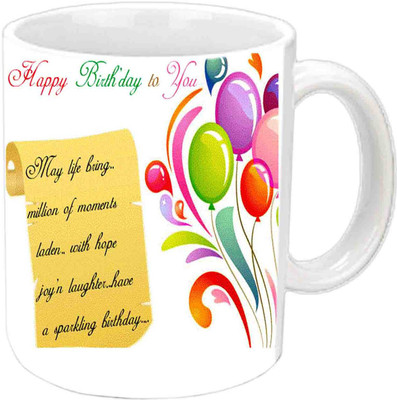 

Raj Laxmi Colorful balloons Design B'day Gift For Mamma White Ceramic Mug(3.5 ml)