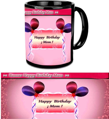 

Raj Laxmi Amazing Design Happy B'day For Mother Black Ceramic Mug(3.5 ml)
