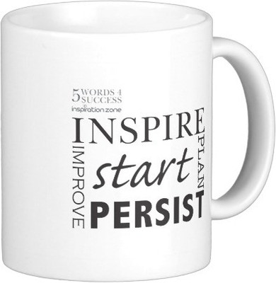 

Exoctic Silver Mast Quotes A031 Ceramic Mug(250 ml), Black;white