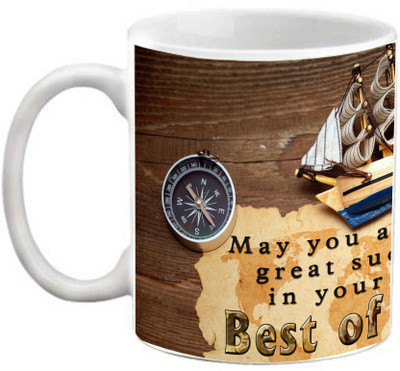 

EFW BEST OF LUCK - MAY YOU ACHIEVE GREAT SUCCESS IN YOUR LIFE Ceramic Mug(325 ml), White
