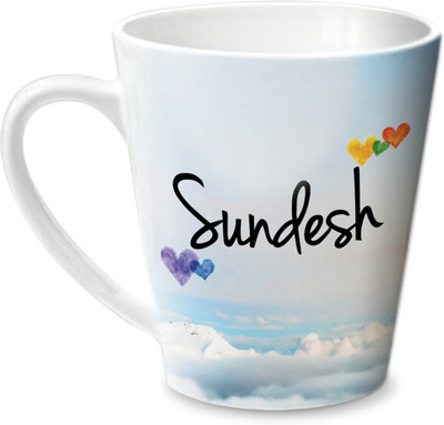 

Hot Muggs Simply Love You Sundesh Conical Ceramic Mug(350 ml)