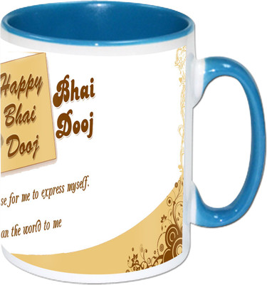 

Heyworlds happy diwali gifts 58 Ceramic Mug(325 ml), Multicolor