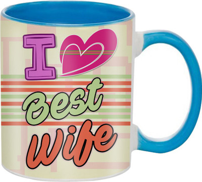 

SKY TRENDS Beautiful Special and Best Happy Valentine Gifts for Boyfriend Girlfriend Fiance Wife Husband Friends Birthday Anniversary097 Ceramic Mug(325 ml), Blue