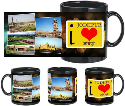 

Snapgalaxy I Love Jodhpur in Black Ceramic Mug(320 ml), Multicolor