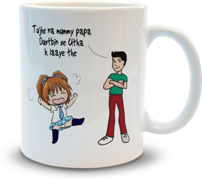 Shoppers Bucket 26 Ceramic Coffee Mug(330 ml)