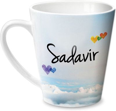 

Hot Muggs Simply Love You Sadavir Conical Ceramic Mug(350 ml)