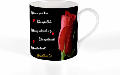 

Route To Root RTRMG_135 Ceramic Mug(250 ml), Multicolor