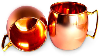 Qubic Inc 2542752 Copper Mug(450 ml, Pack of 2), Brown