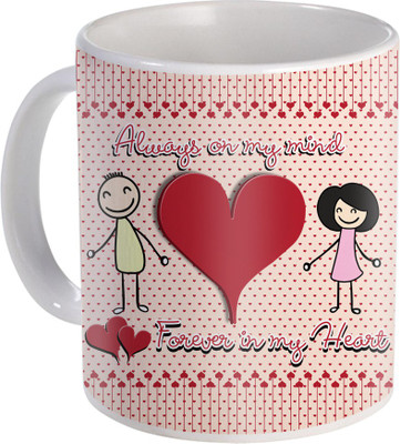 

SKY TRENDS Can't Help Falling in Love mug Best Gift for Valentine's Day, Her, Girlfriend,boy friend,husband, Wife,Birthday, Anniversary,Christmas or Any Holidays Design 023 Ceramic Mug(320 ml), Blue;white