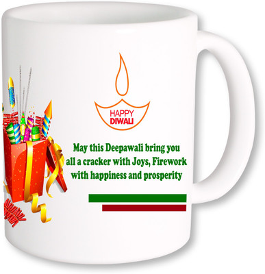 

PhotogiftsIndia Happy Diwali And Deepawali 052 Ceramic Mug(325 ml), Multicolor