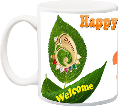 

ME&YOU Gift for Happy n y 2017 welcome printed Ceramic Mug(325 ml), Multicolor