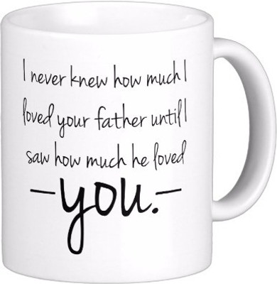Exoctic Silver Best Quoted Coffee 00226 Ceramic Mug(300 ml), Multicolor