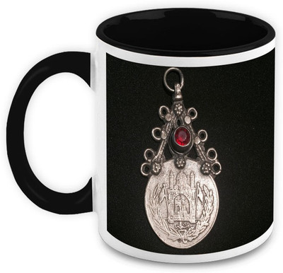 

Homesogood Antique Silver Medal Ceramic Mug(325 ml)