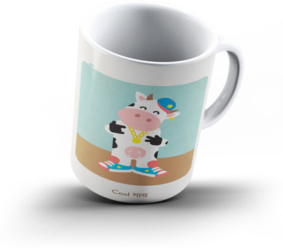 

Ucard Cool Guy Pun795 Bone China, Ceramic, Porcelain Mug(325 ml), Multicolor
