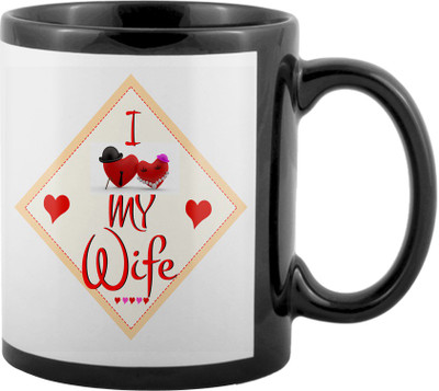 

SKY TRENDS World's Best Gifts For Valentine Girlfriend Boyfriend Friend Husband Wife Anniversary & Birthday Design Code 052 Ceramic Mug(325 ml), Black