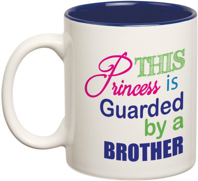

Prithish This Princess Is Guarded Ceramic Mug(330 ml), Multicolor