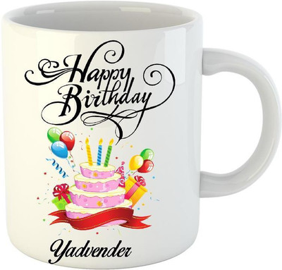 Huppme Happy Birthday Yadvender White (350 ml) Ceramic Mug(350 ml)
