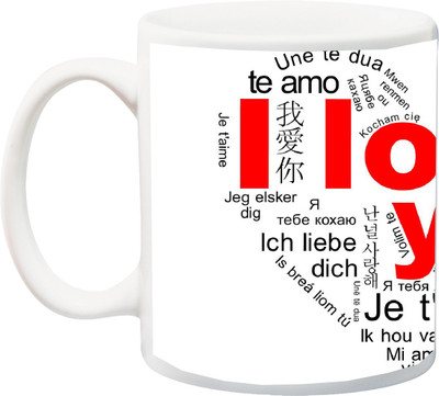 

ME&YOU Gift for Husband/Wife/Girlfriend/Boyfriend/Lover;"I Love You' Je T'aime Red And Black HD printed Ceramic Mug(325 ml), Multicolor