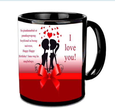 

Raj Laxmi b'day kiss black Ceramic Mug(350 ml)