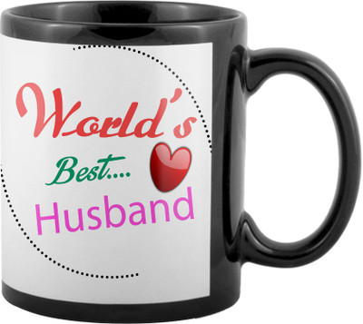 

SKY TRENDS World's Best Gifts For Valentine Girlfriend Boyfriend Friend Husband Wife Anniversary & Birthday Design Code 027 Ceramic Mug(325 ml), Black