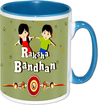 

PhotogiftsIndia Happy Raksha Bandhan 019 Ceramic Mug(325 ml), Multicolor