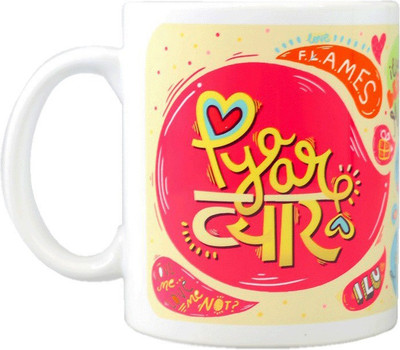 

Chumbak MG1 Ceramic Mug(300 ml), Multicolor