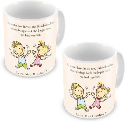 

Home India Printed Delightful Coffee Pair For Brothers 524 Ceramic Mug(300 ml, Pack of 2), White