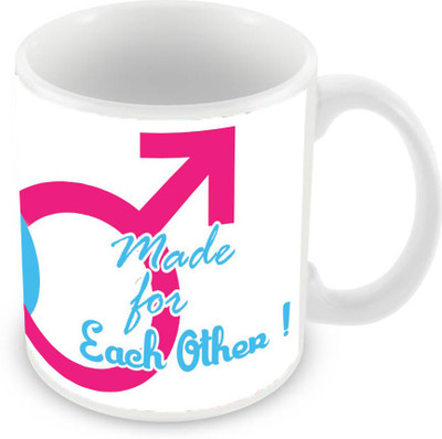 

Sleep Nature's SN-MG-2669 Ceramic Mug(350 ml), White