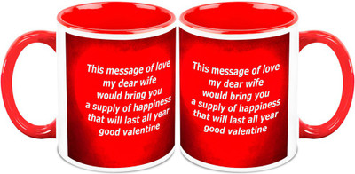 

Homesogood Stay Cheerful On Valentine's Day (Set Of 2) Ceramic Mug(325 ml, Pack of 2)