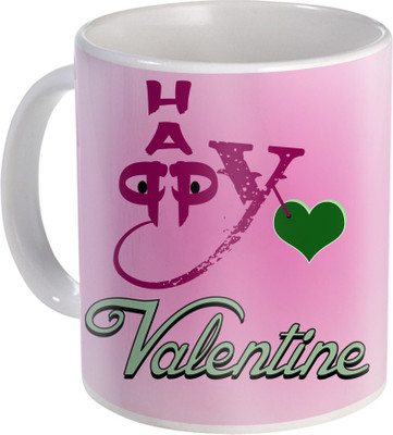 

SKY TRENDS Love Gifts For Your Special Valentine For Girlfriend Boyfriend Wounderful Wife Husband Friend Anniversary Birthday Design093 Ceramic Mug(325 ml), White