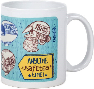 

Chumbak Helmet Coffee Ceramic Mug(300 ml), Multicolor