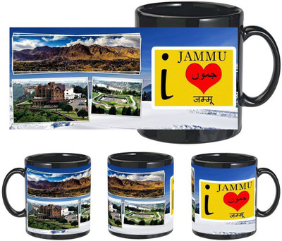 

Snapgalaxy I Love Jammu in Black Ceramic Mug(320 ml), Multicolor