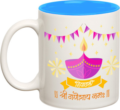 

Huppme Diya Diwali Inner Blue Ceramic Mug(350 ml), Blue;white